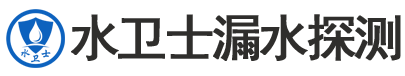 青阳县暗管漏水检测